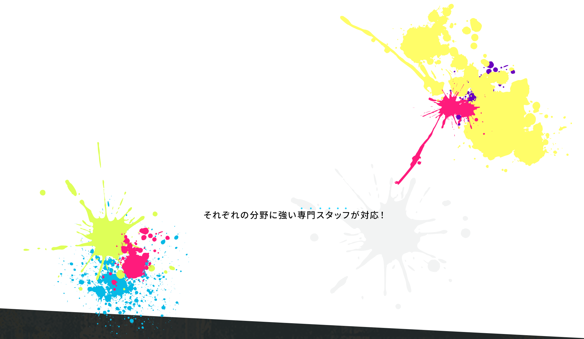 secondmain_bg